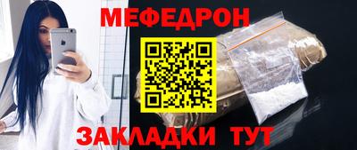 а пвп мука Аргун