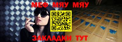 ALPHA-PVP Апрелевка