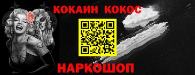 ALPHA-PVP Апрелевка