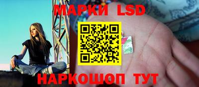 ALPHA-PVP Апрелевка