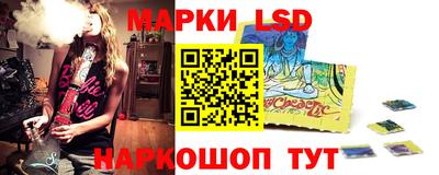а пвп мука Аргун