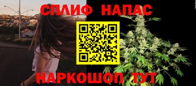 а пвп мука Аргун