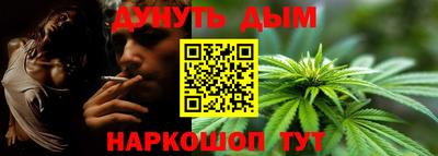 ALPHA-PVP Апрелевка