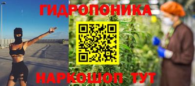 ALPHA-PVP Апрелевка