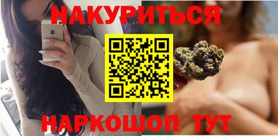 герыч Апшеронск