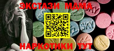 ALPHA-PVP Апрелевка