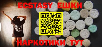 ALPHA-PVP Апрелевка