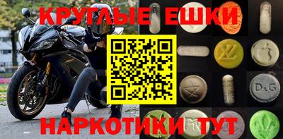 а пвп мука Аргун