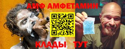 ALPHA-PVP Апрелевка