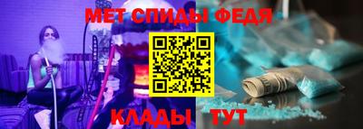 а пвп мука Аргун