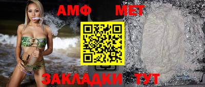 ALPHA-PVP Апрелевка