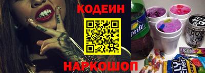 а пвп мука Аргун