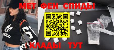 ALPHA-PVP Апрелевка