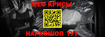 ALPHA-PVP Апрелевка