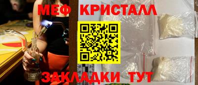 ALPHA-PVP Апрелевка