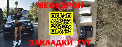 а пвп мука Аргун